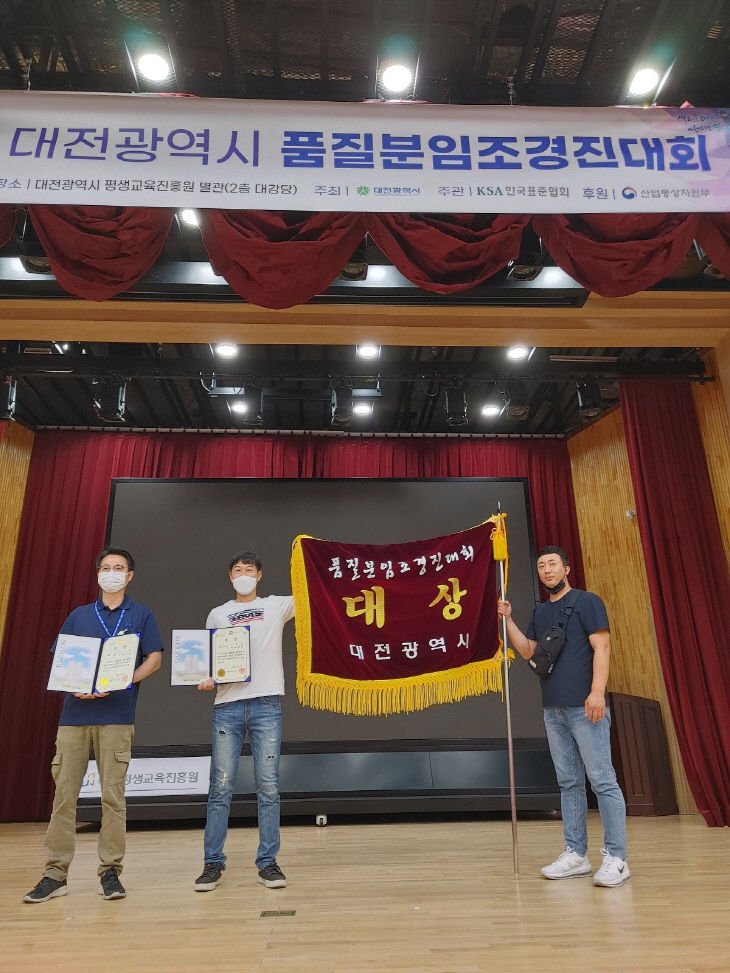 (주)경진 이미지