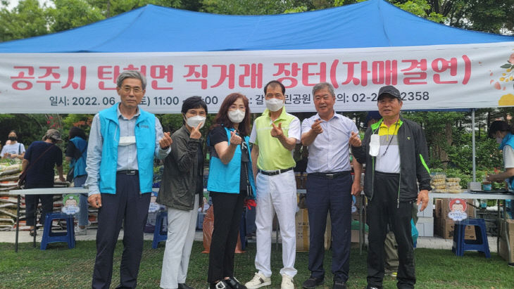싱싱농산물 이미지