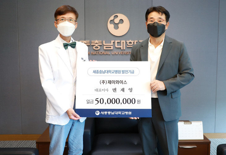 제이와이스 이미지