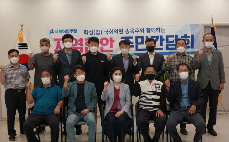 화성에너지 이미지
