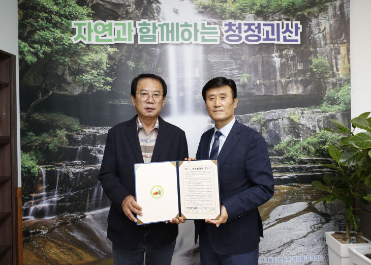 에스코 이미지