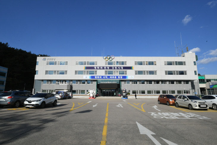 (사)대한노인회평창군지회 이미지