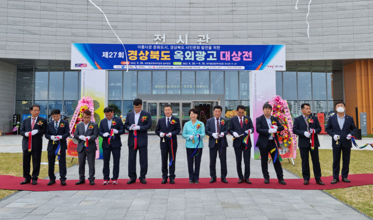개미광고 이미지