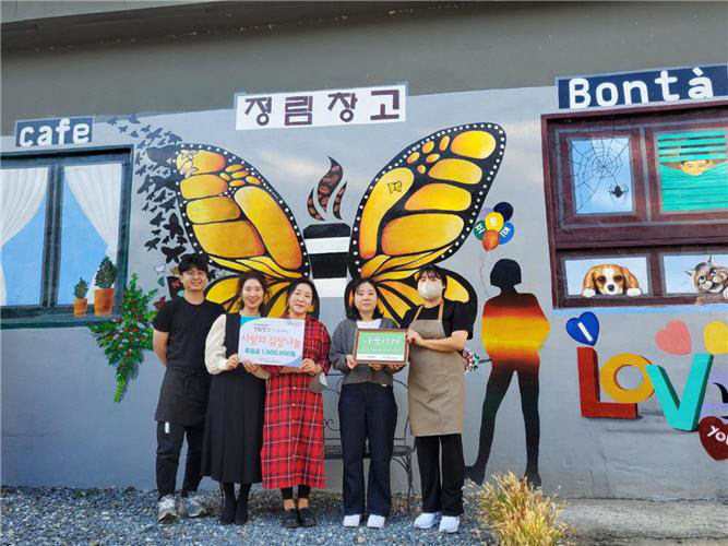 카페본타(정림창고) 이미지