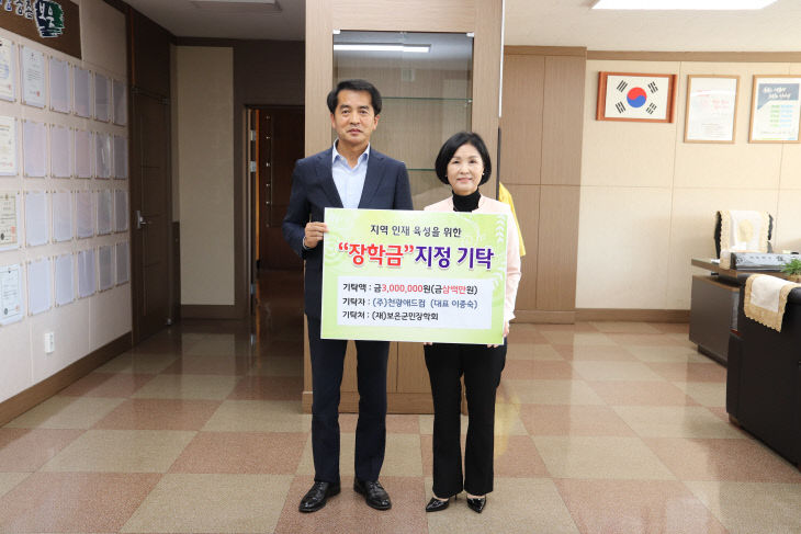 천광애드컴 이미지