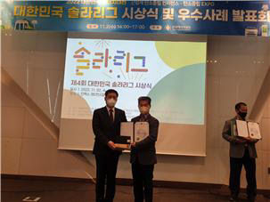 당진에너지 이미지