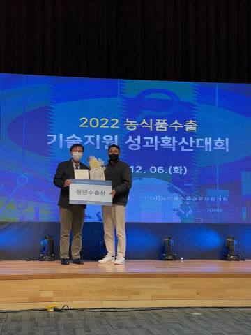 락희푸드 이미지