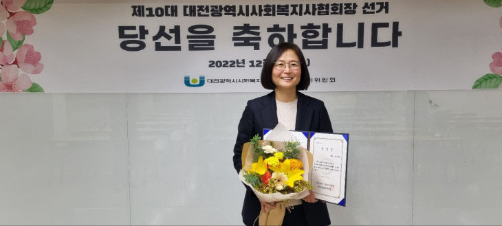 이진희 이미지