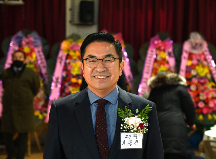 연산중학교 이미지