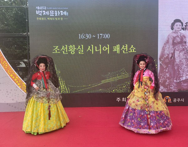 나나영 이미지