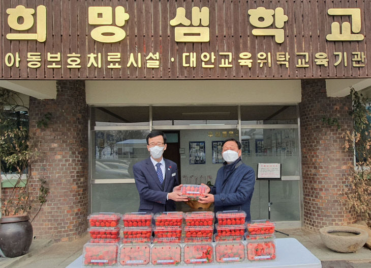 희망샘학교 이미지