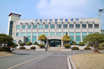 사천축산 이미지