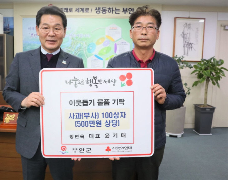 청면옥 이미지