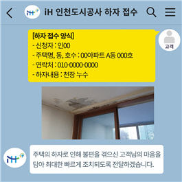 도시상담 이미지