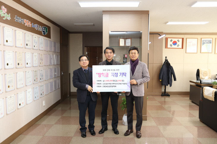 커뮤니케이션즈주 이미지