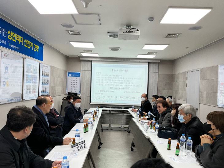 충장유통 이미지