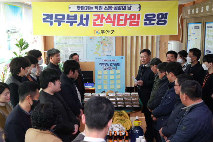 김산 이미지