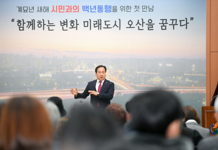 동행과소통 이미지