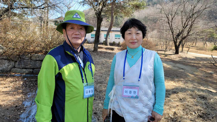 오감통통숲앤아이 이미지