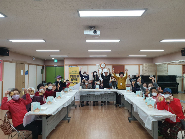 우리푸드 이미지