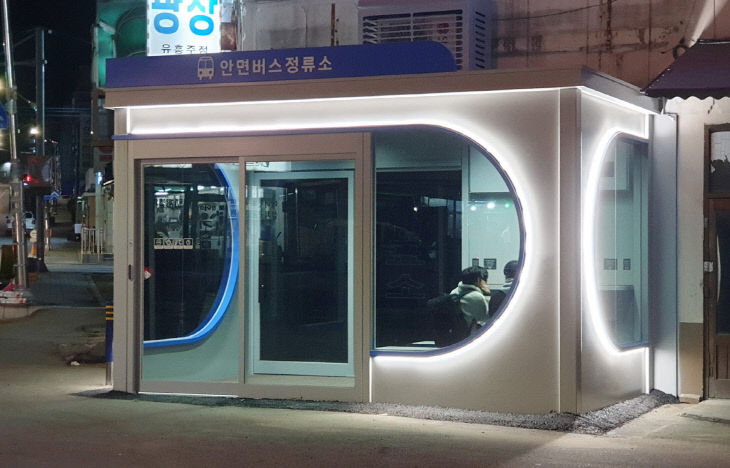 대중환경 이미지
