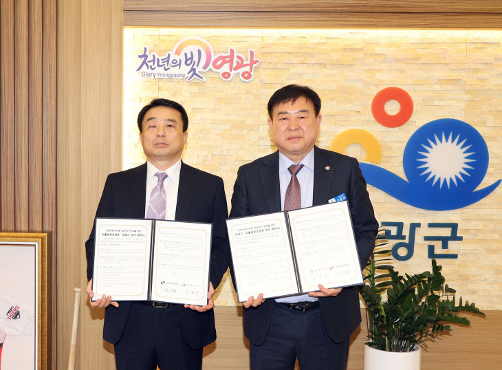 서울세계로병원 이미지