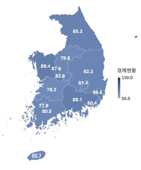 충북상회 이미지