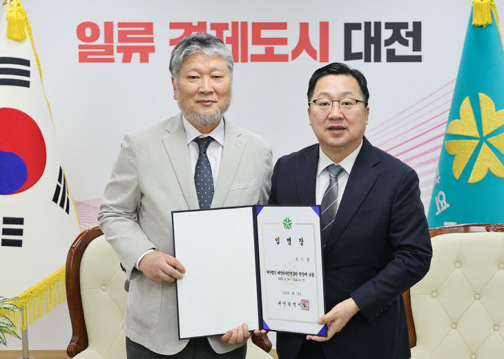 (주)푸른환경 이미지