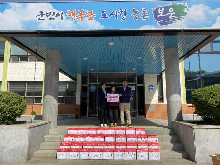 삼승황토사과방 이미지