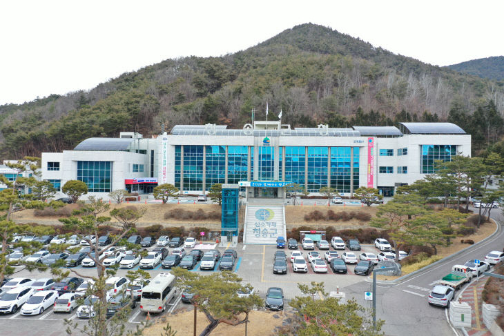 청송정보통신 이미지