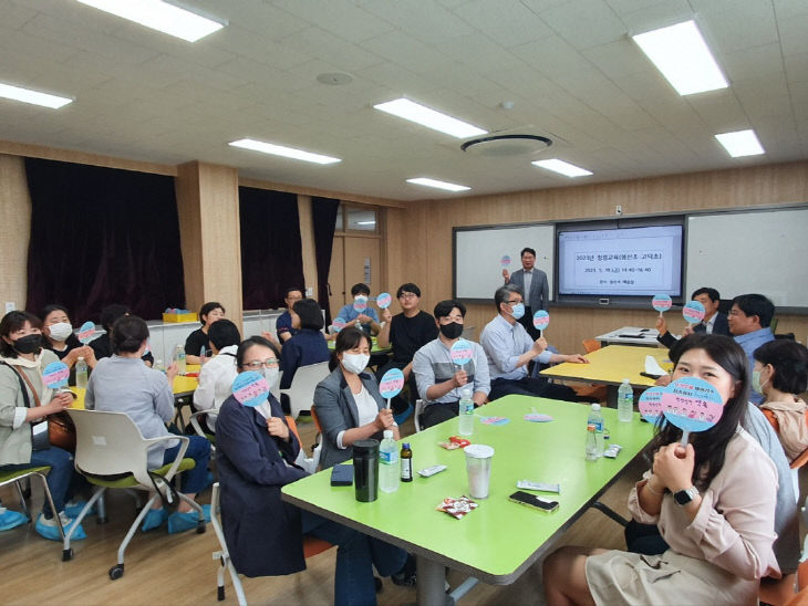 고덕초등학교 이미지