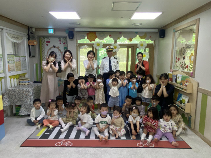 일산서부경찰서 어린이집 이미지