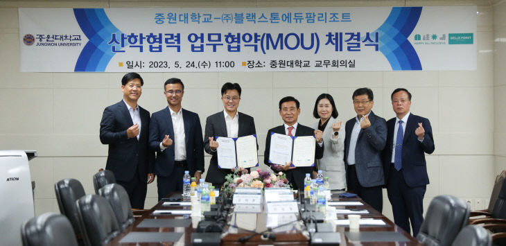 에듀팜 이미지