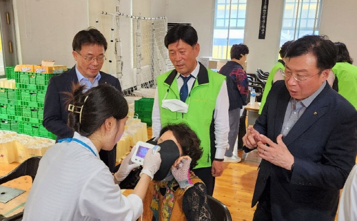 강경농업협동조합 이미지