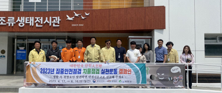 김성관 이미지