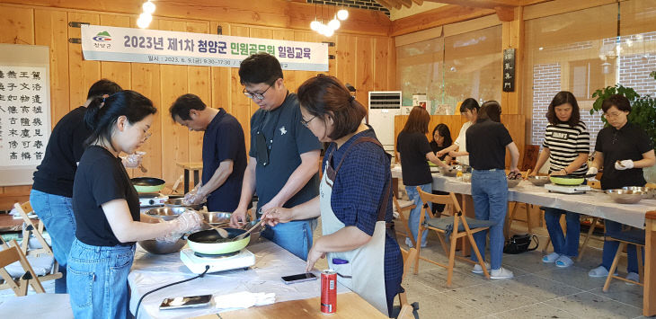 힐링청양 이미지