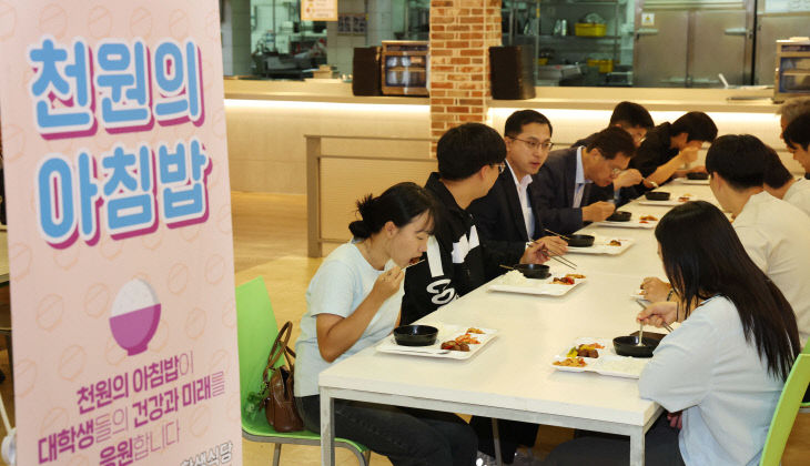 쏜다대전 이미지