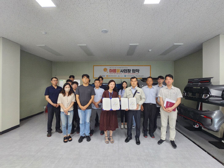 (주)프라코 이미지