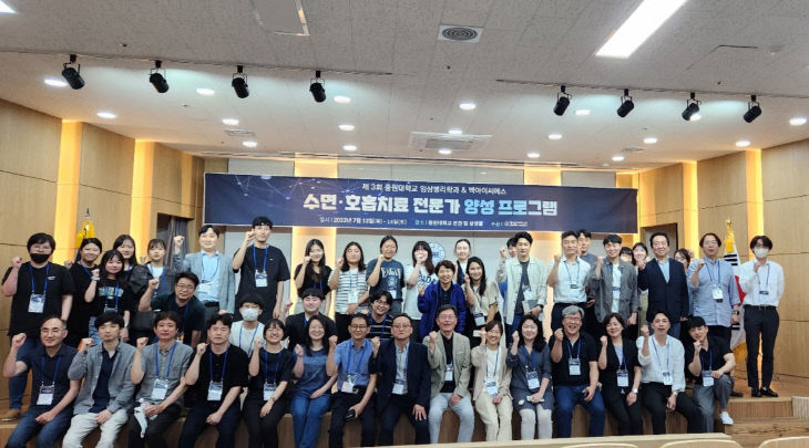 아이씨에스 이미지