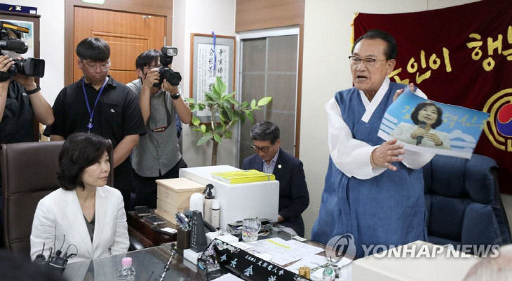 김은경 이미지