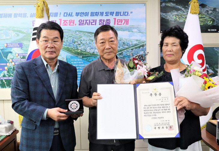 전쟁이야 이미지