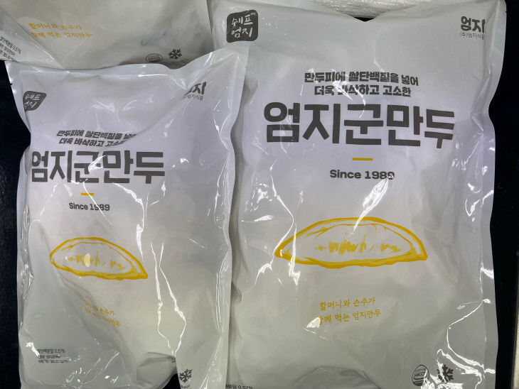 쌀연구소 이미지