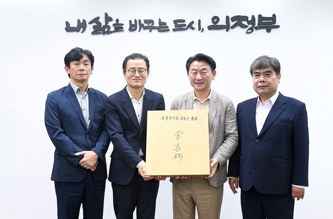 환담 이미지