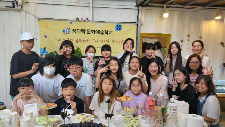 다문화협동조합 이미지