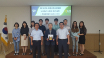 천안시농협조합공동사업법인 이미지