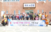 보령주 이미지