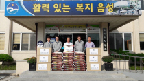 (주)그린에너지 이미지