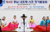 충남2호 이미지