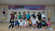 내포유치원 이미지