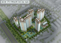 경성건설 이미지